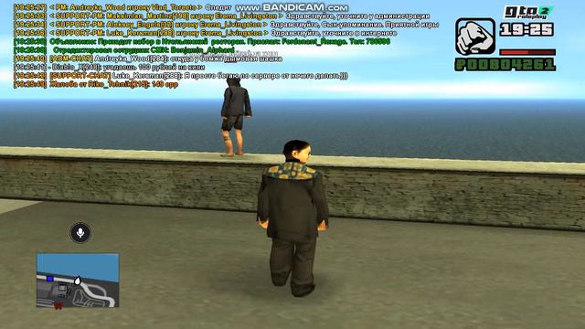 gta sa 2019 11 26 19 25 27 987 смотреть онлайн