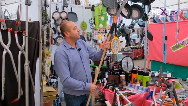 Товары для сада и кухни в одном месте. смотреть онлайн