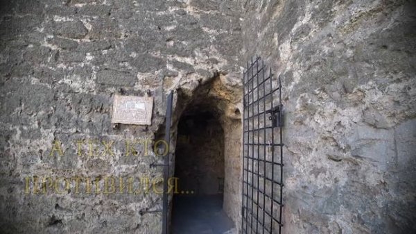 Украина.Аккерманская крепость ? Белгород-Днестровский.1часть. Akkerman Fortress.