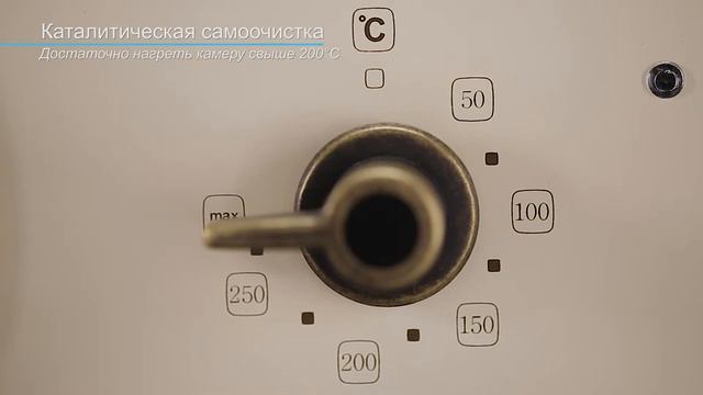 Электрический духовой шкаф Körting смотреть онлайн