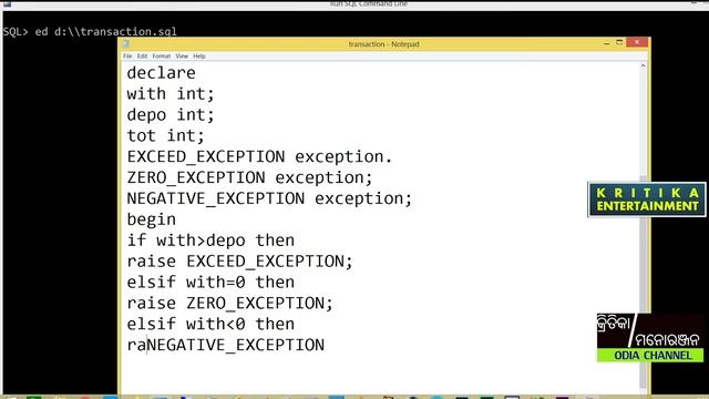 User Defined Exception in PL/SQL | PL SQL Exception | Bank Transaction Exception in PL SQL смотреть онлайн