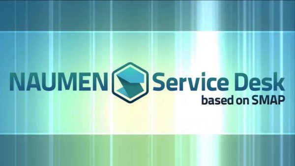 Naumen Service Desk. Автоматизация управления конфигурациями. Работа с CMDB
