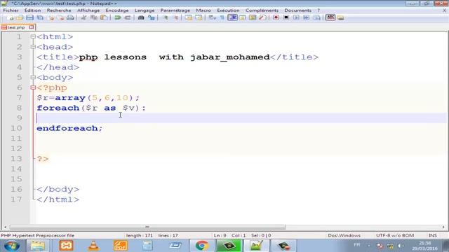 php:30 смотреть онлайн