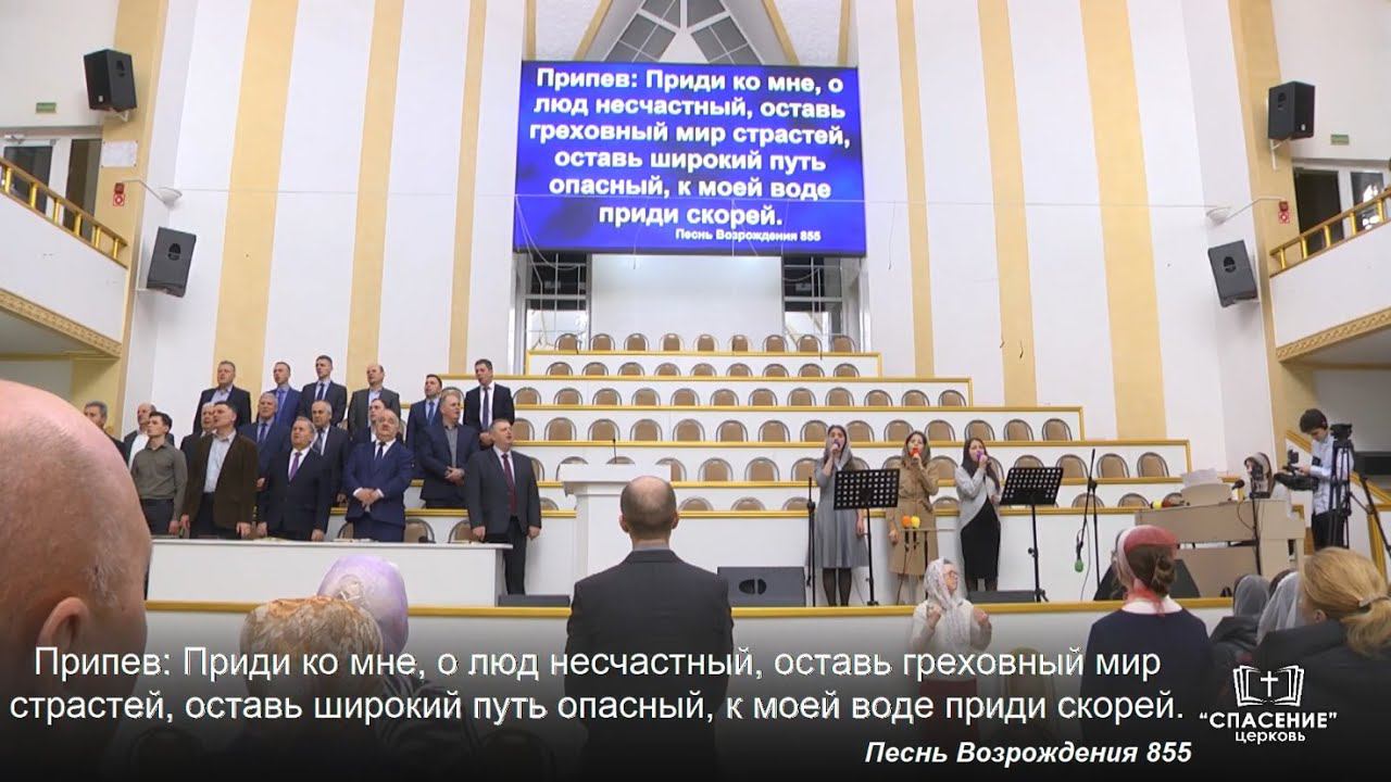 Во все концы земли несчастной / Песня смотреть онлайн