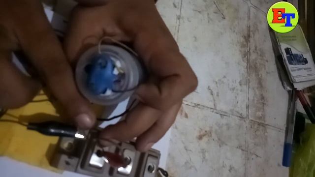 IGBT Kese Check Kare In Hindi