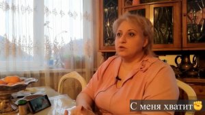 ?Жкх оплачено из бюджета! Юрист бомбит всю правду о том что жкх оплачено из бюджета!