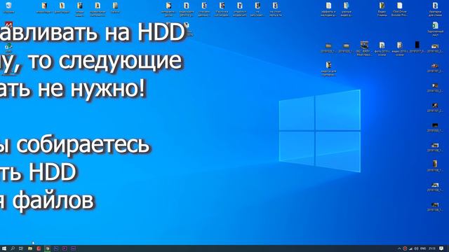 Купил SSD и ПОЖАЛЕЛ. Все что нужно знать о SSD при покупке и установке.