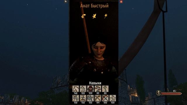Mount & Blade 2: Bannerlord гайд по Спутникам и женам кого выбирать смотреть онлайн