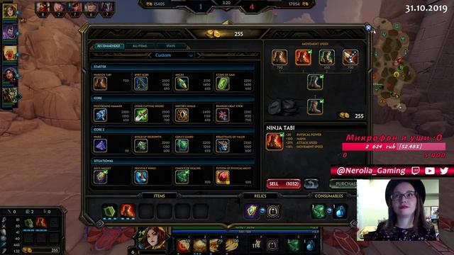 Выбираем имя КОТУ! RU/EN [GGWP: Gamer Girl's Winning Power] смотреть онлайн