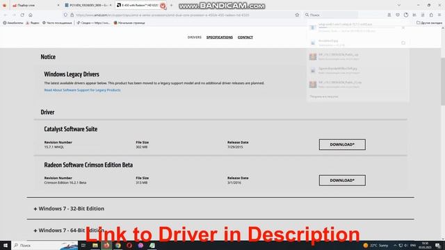 PCI\VEN_­1002&­DEV_­9806 Drivers // AMD Radeon HD 6320 Driver Download And Install Manual