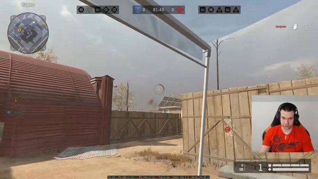 ПРИЧИНА СМЕРТИ WARFACE смотреть онлайн