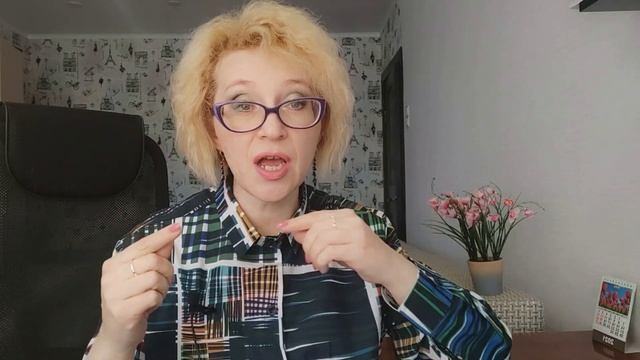 МАСКА ДЛЯ ЛИЦА DERM ALL MATRIX/ ТАКОЙ маски Я ЕЩЕ НЕ ВИДЕЛА! смотреть онлайн