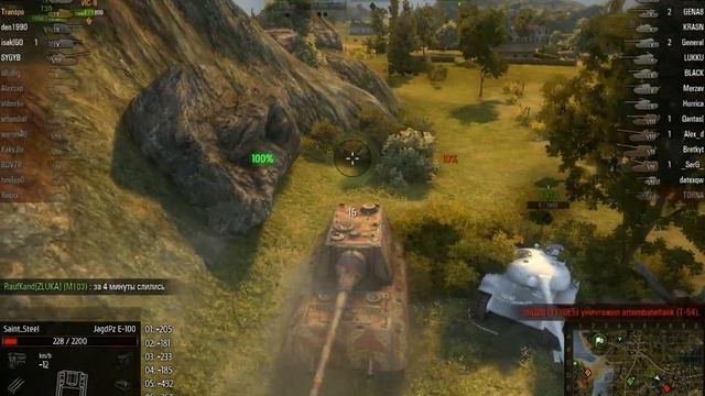 WorldOfTanks 2013 02 15 01 15 07 80 смотреть онлайн