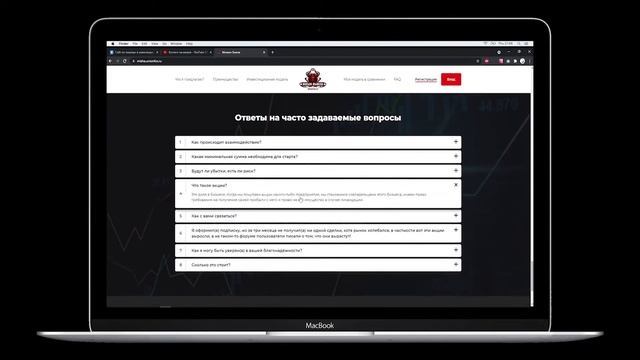 Верстка и посадка на WordPress — Сайт по помощи в инвестициях смотреть онлайн