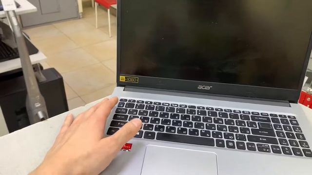 Acre Aspire 3 смотреть онлайн