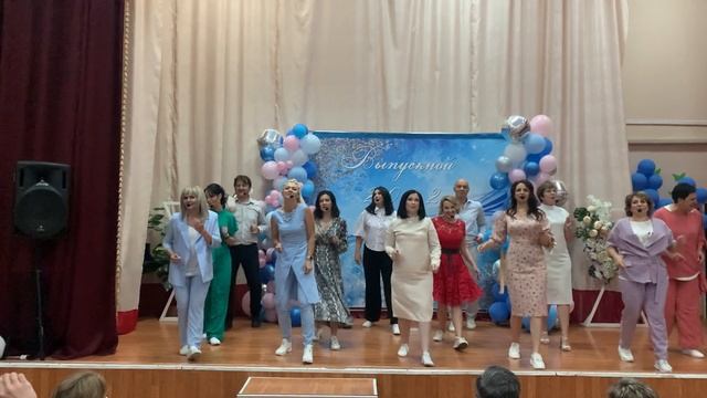 Выпускной в школе 16 г. Губкин 25 июня 2022 г. Танец родителей