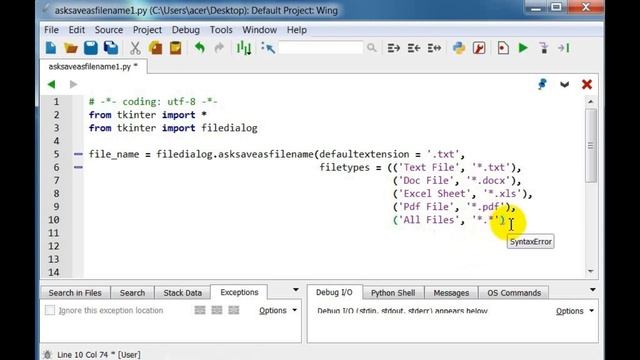 La méthode asksaveasfilename de l'objet FileDialog en Python смотреть онлайн