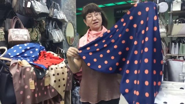 МОДА?ДОБАВИМ В ВАШ ОБРАЗ ? ПЛАТОК ГОРОХ ? ВЫ ОБАЯТЕЛЬНЫ !!! ПРИВЛЕКАТЕЛЬНЫ!!! смотреть онлайн