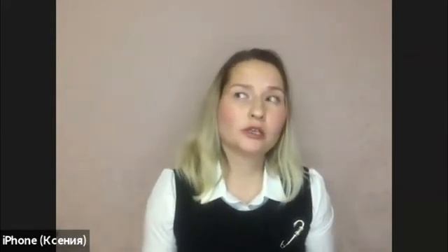 Ксения Протас. Делимся результатами. смотреть онлайн