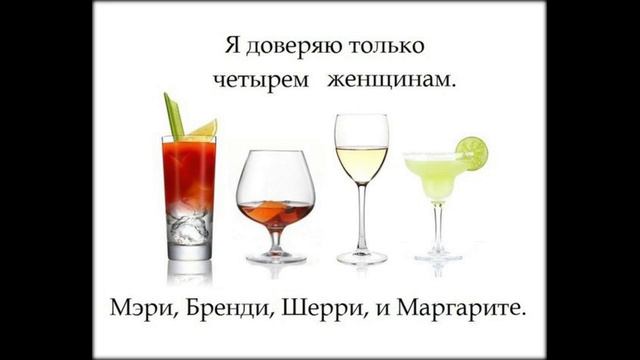 как бросить пить логест смотреть онлайн