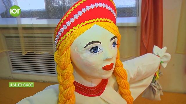 Масленица в Шушенском 2021 смотреть онлайн