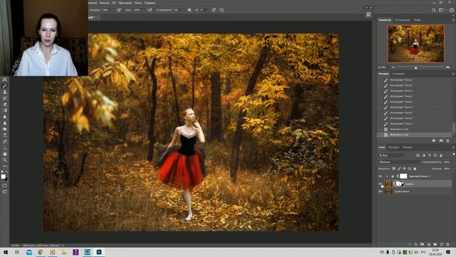 Стрим по обработке. Балерина в золоте