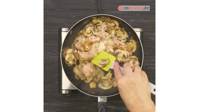 Йога и Медитация