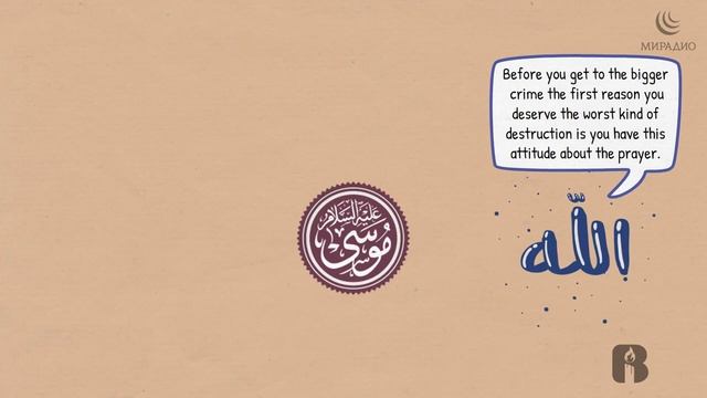 НЕ МОЛЮСЬ, но я же хороший человек.mp4 смотреть онлайн