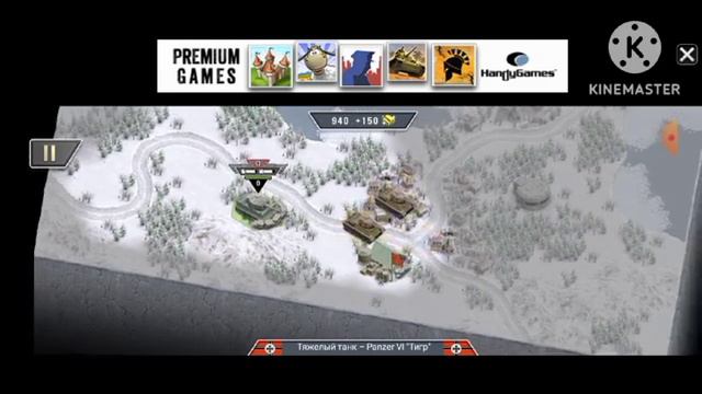 №0 Холодный фронт 1941 / Frozen Front. ВОВ стратегия. Bassed. смотреть онлайн