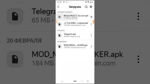 скачать на YouTube на blocky mods testing   #blockmango