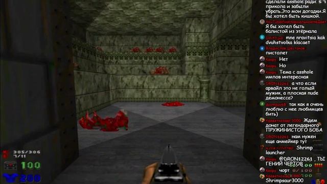 В ДОРОГУ НА ДЗИГОКУ ☠ 2022 A Doom Odyssey Episode 2 смотреть онлайн