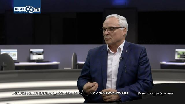 Код безопасности от № 471 от 25. 01. 2020 смотреть онлайн