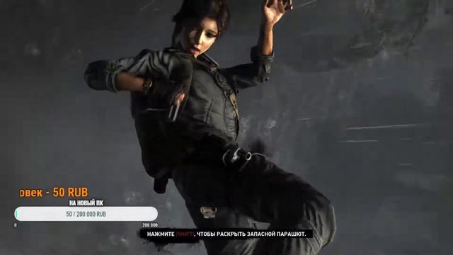Новый путь Лары Крофт №2 | Tomb Raider смотреть онлайн