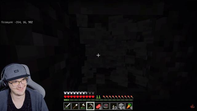 Minecraft RTX - Ты только посмотри ► Johan и Мармок ( Майнкрафт Marmok ) | Реакция смотреть онлайн