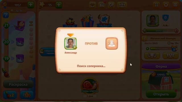 Как поменять колоду в Косынке Онлайн смотреть онлайн