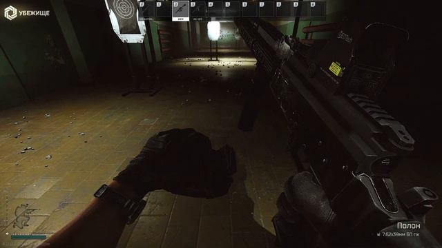 Tarkov 12.12 Сборка АКМ на минимальную отдачу . смотреть онлайн