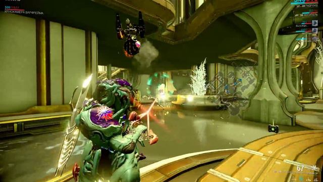 Warframe — Hydroid build with augments | Билд на Гидроида с аугментами смотреть онлайн