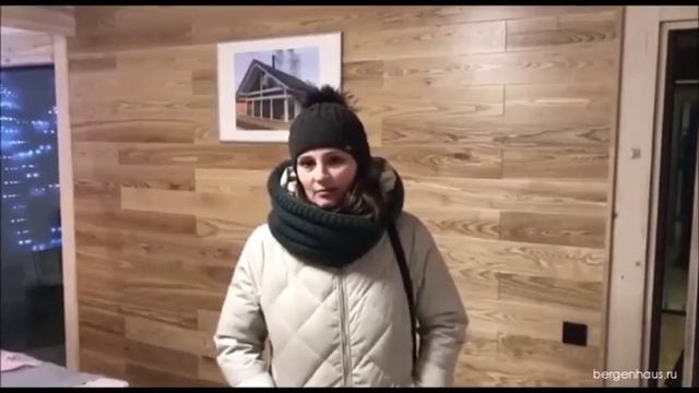 Отзыв от посетителей из Хабаровска. Дом Берген в Москве. | bergenhaus.ru смотреть онлайн