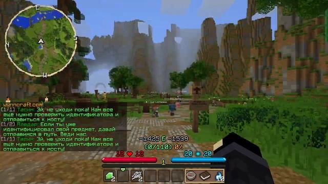 Прохождение WynnCraft #1. Мост, проход и король! смотреть онлайн