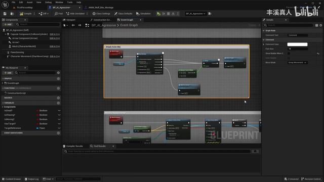 194 - Искусственный интеллект Волка атакует игрока и наносит урон смотреть онлайн