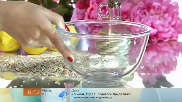 Народные рецепты для молодости и красоты