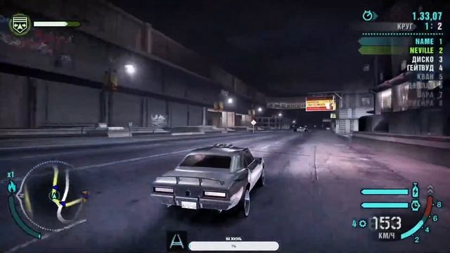 NEED FOR SPEED CARBON ностальгия смотреть онлайн