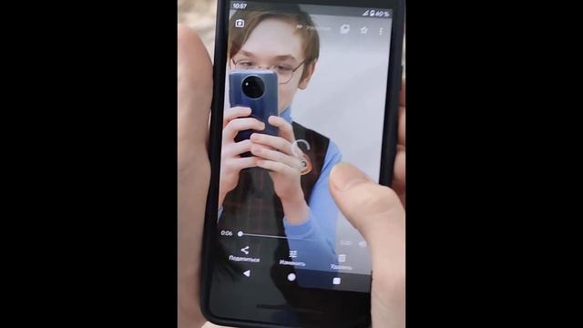 сделай что-нибудь смотреть онлайн