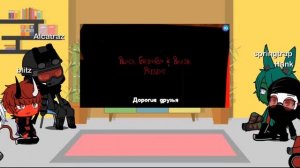 реакция фандома на персонажа-Аластор|||Fandom Reaction the Alastor