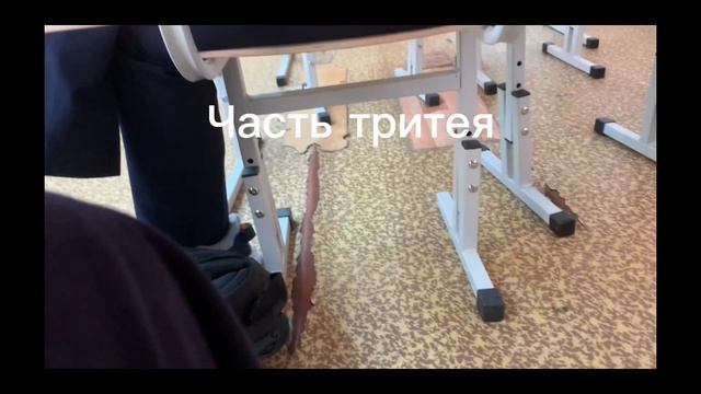 Типичный урок Английского язика смотреть онлайн