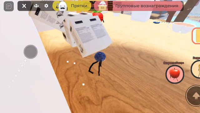 screen-20240728-192425.mp4 смотреть онлайн