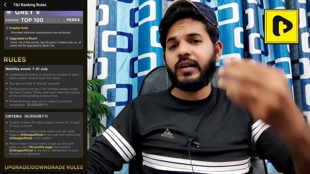 Tiki Apps Gray tick kab milenga | Tiki apps review not passed | Tiki apps par white tick failed | смотреть онлайн