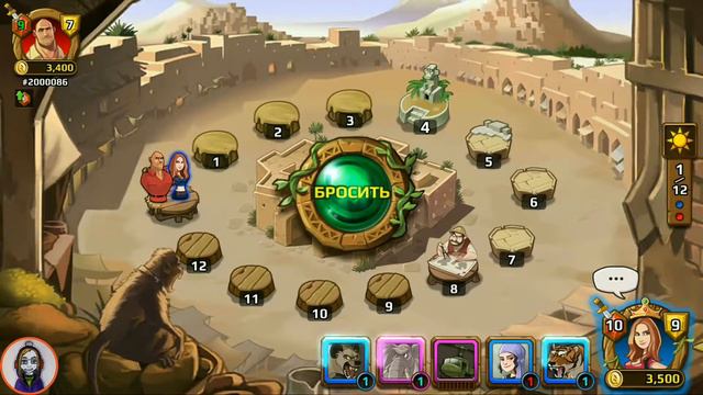 JUMANJI: THE MOBILE GAME (  опасный путь )