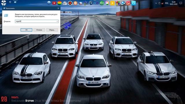 Как узнать версию БИОСА не включая компьютер на WINDOWS 10 смотреть онлайн