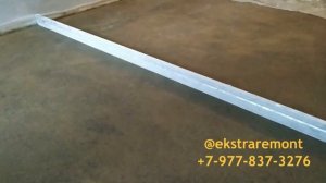 Полусухая стяжка во вторичке - Этапы, "ЭКСТРА РЕМОНТ"